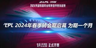 不朽盾地址怎么